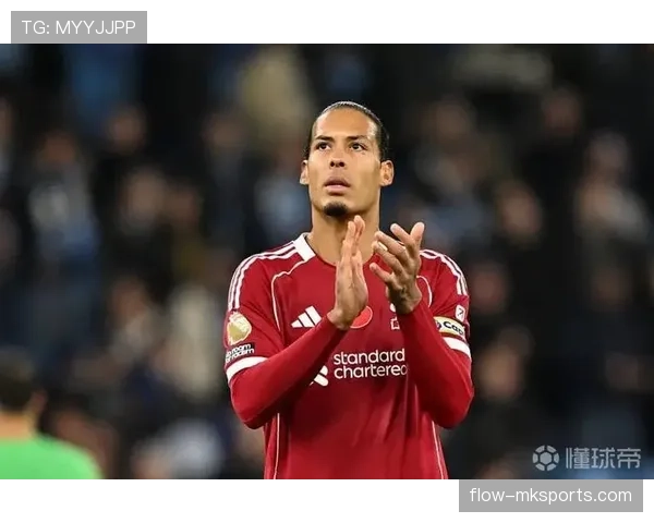 斯通斯与范戴克：出球能力及防守统治力对比分析