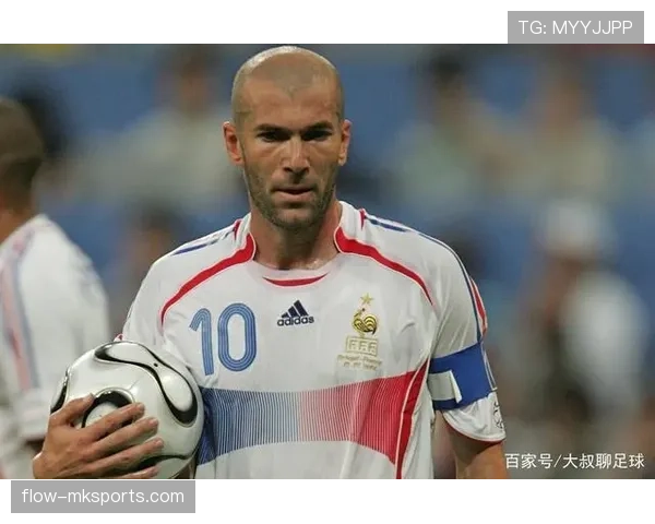 齐达内盘带风格解析